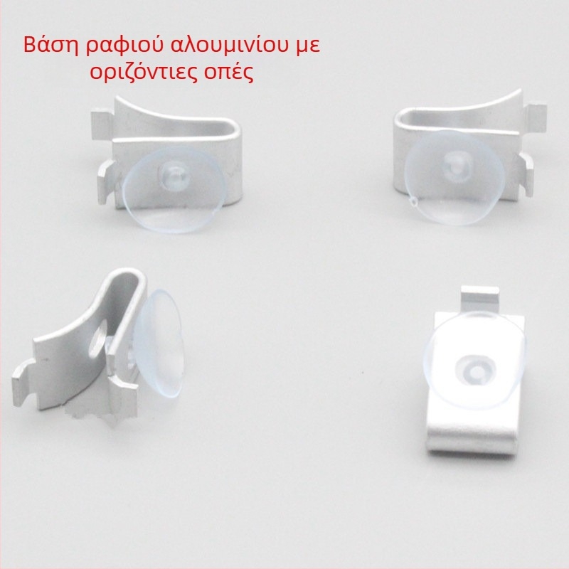 Ανοξείδωτο στηρίγμα ράφια για γυαλί και βιβλία, στήλη με οπές διασταύρωσης, μοντέλο Code Boy
