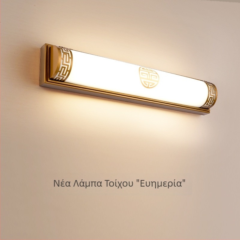 Φωτιστικό τοίχου εισόδου πόρτας - μοντέρνο εξωτερικό φως με ακρυλικό κάλυμμα, 220V