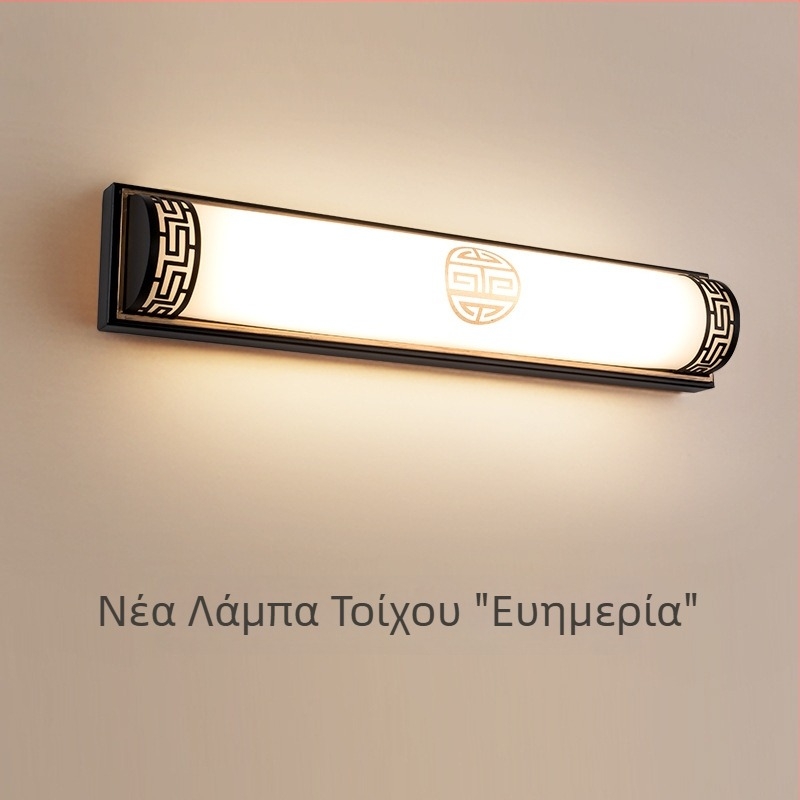 Φωτιστικό τοίχου εισόδου πόρτας - μοντέρνο εξωτερικό φως με ακρυλικό κάλυμμα, 220V