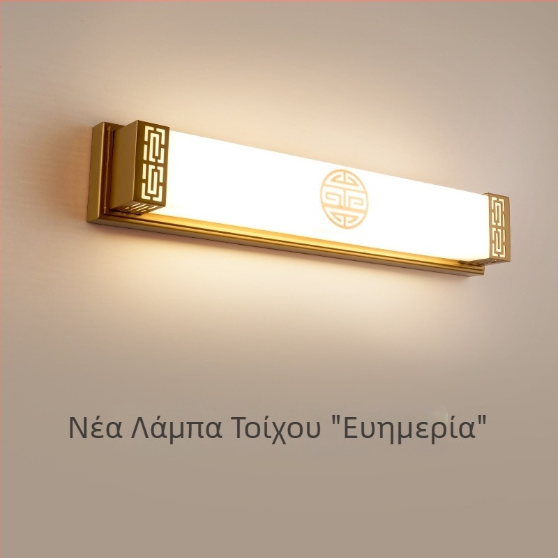 Φωτιστικό τοίχου εισόδου πόρτας - μοντέρνο εξωτερικό φως με ακρυλικό κάλυμμα, 220V