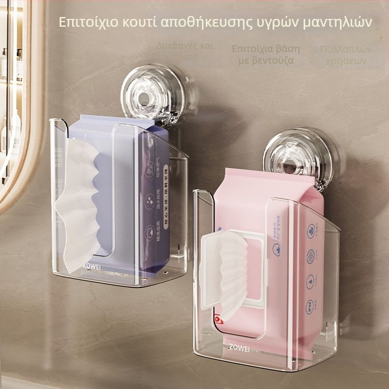 Κιβώτιο αποθήκευσης χαρτοπετσετών με βεντούζα – τοίχο-μονταζόμενο χωρίς τρύπες, κατάλληλο για κουζίνα και μπάνιο
