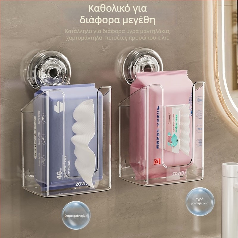 Κιβώτιο αποθήκευσης χαρτοπετσετών με βεντούζα – τοίχο-μονταζόμενο χωρίς τρύπες, κατάλληλο για κουζίνα και μπάνιο