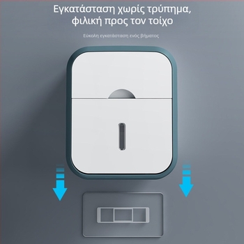 Επιτοίχιος κάτοχος ρολού τουαλέτας και διανομέας χαρτιού, ράφι μπάνιου χωρίς διάτρηση, PP υλικό