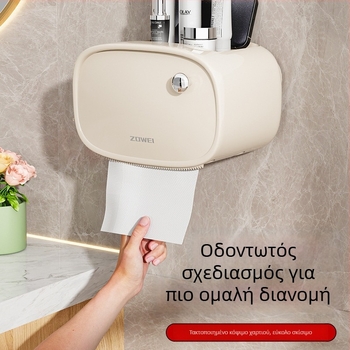 Θήκη τοίχου για χαρτοπετσέτες, σαλόνι, μοντέλο 2025, πολυτελής μινιμαλιστικός σχεδιασμός