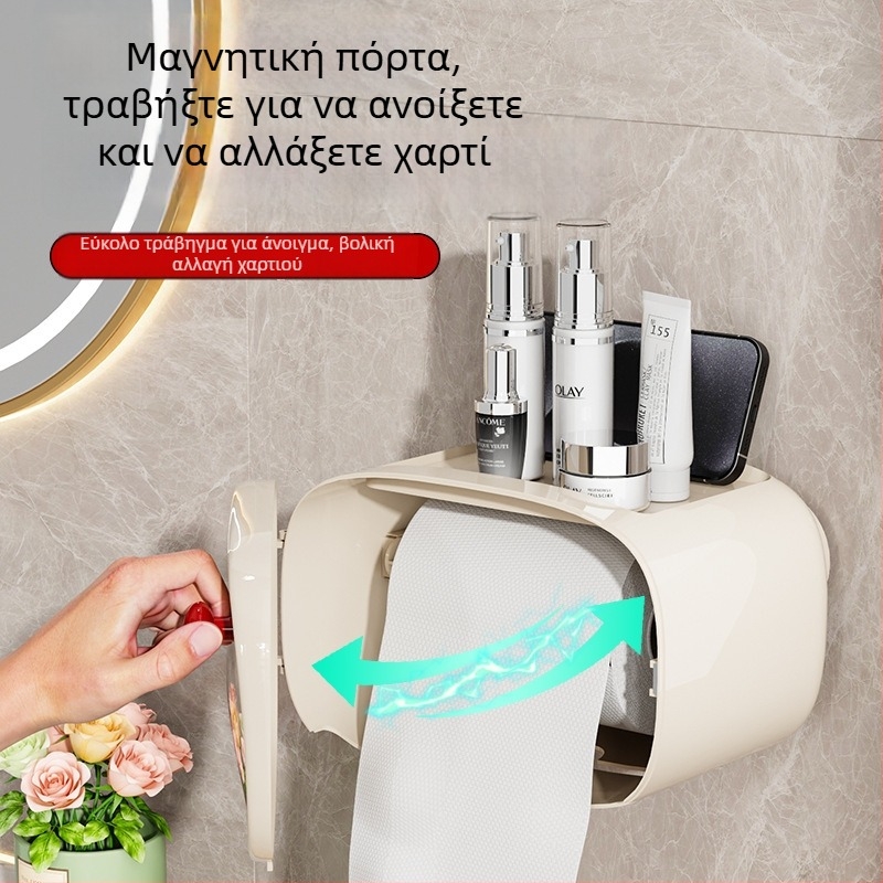 Θήκη τοίχου για χαρτοπετσέτες, σαλόνι, μοντέλο 2025, πολυτελής μινιμαλιστικός σχεδιασμός