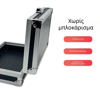 Μαύρο κουτί εργαλείων από κράμα αλουμινίου, πολυλειτουργικό, για εξωτερικά ταξίδια