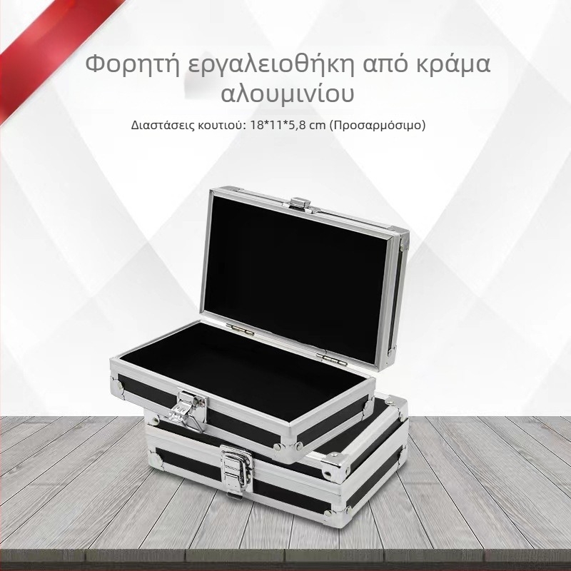 Μαύρο κουτί εργαλείων από κράμα αλουμινίου, πολυλειτουργικό, για εξωτερικά ταξίδια