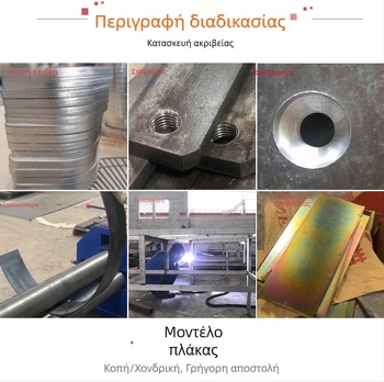 Γωνιακό μεταλλικό εξάρτημα επίπλων - κατεργασία λαμαρίνας με κάμψη και κοπή με λέιζερ, προσαρμοσμένα μεταλλικά προϊόντα