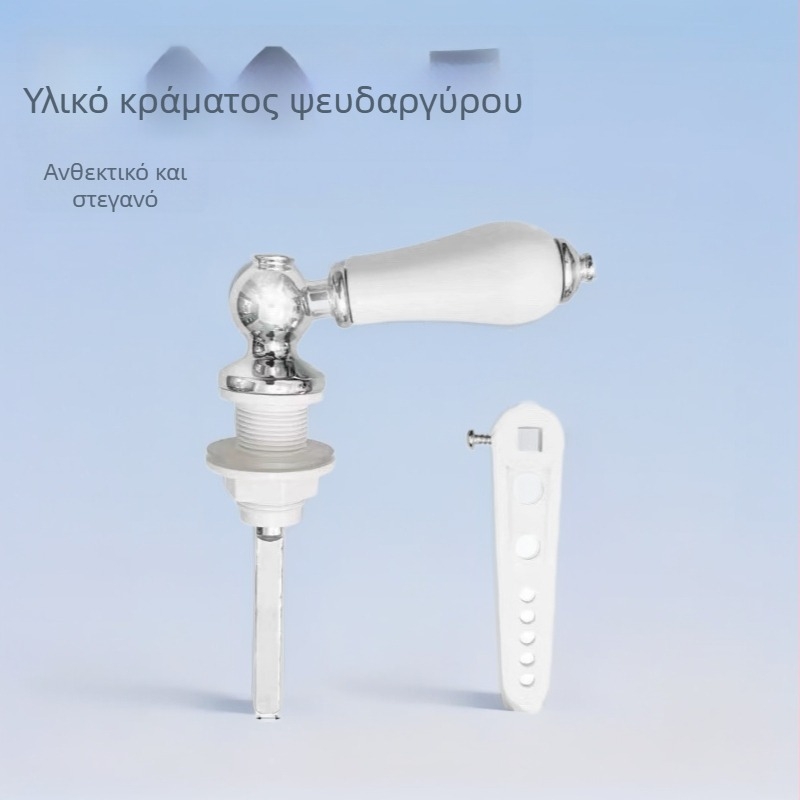 Κεραμικό κλειδί για τουαλέτα με εξαρτήματα δεξαμενής από κράμα ψευδαργύρου και κεραμική λαβή