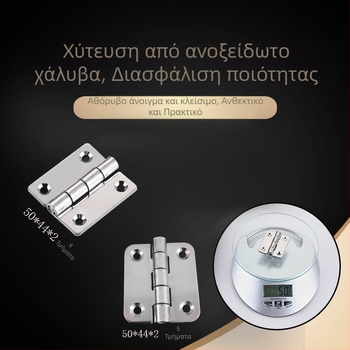 Cl099 Μεντεσές ντουλάπας 2 ιντσών από ανοξείδωτο χάλυβα 304, διαστάσεις 50×44×2 mm