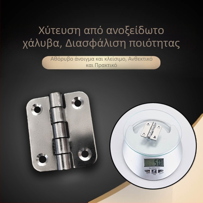 Cl099 Μεντεσές ντουλάπας 2 ιντσών από ανοξείδωτο χάλυβα 304, διαστάσεις 50×44×2 mm