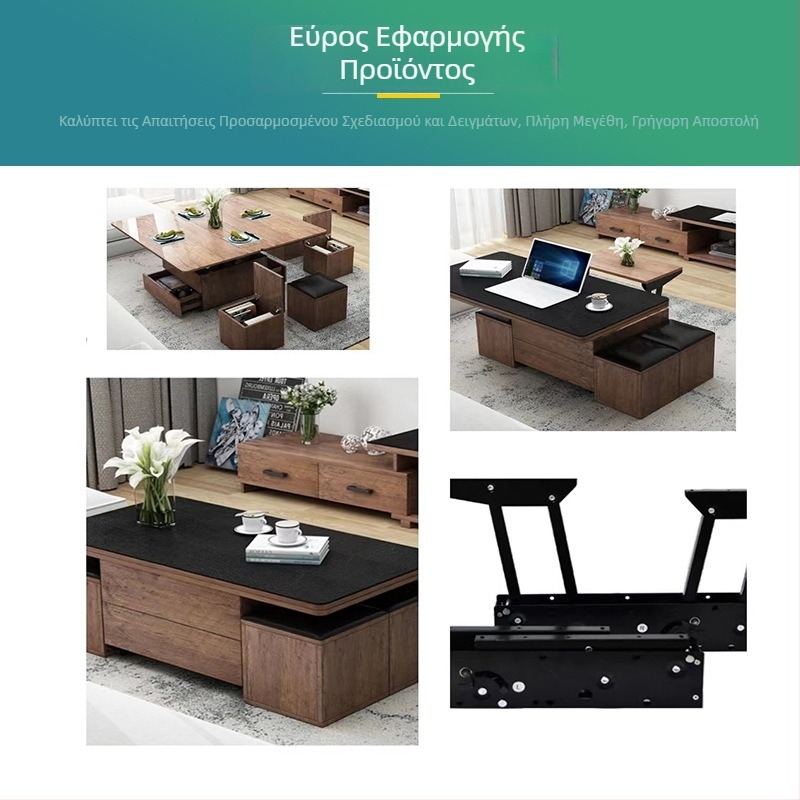 Διπλής σύνδεσης ανυψωτικό πλαίσιο επίπλων – για τραπεζαρία και τραπεζάκι καφέ