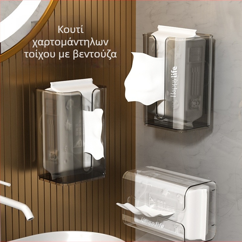 Κουτί χαρτοπετσέτων τοίχου, χωρίς διάτρηση, με ισχυρή κόλλα, μεγάλη χωρητικότητα, μοντέρνος μινιμαλιστικός σχεδιασμός
