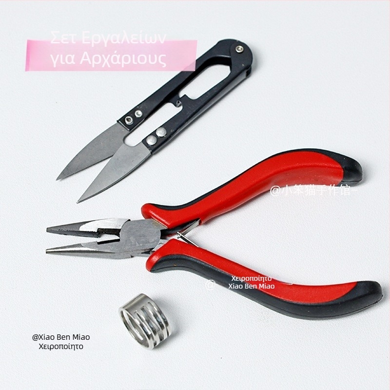 Γυάλινες στρογγυλές χάντρες, χειροποίητο DIY σετ υλικών για κοσμήματα – χάντρες για βραχιόλι και κολιέ
