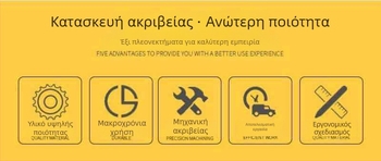 Γαλβανισμένες βίδες αυτοτρύπαν για ινόσανίδα, υψηλής αντοχής, κεφαλή φρεζαριστή