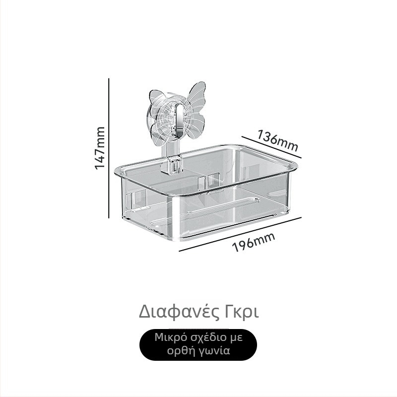Δημιουργικό τετράγωνο κουτί χαρτοπετσέτας για μπάνιο, χωρίς εγκατάσταση, με βεντούζα σε σχέδιο πεταλούδας για τοίχο και αποθήκευση πετσέτας προσώπου.