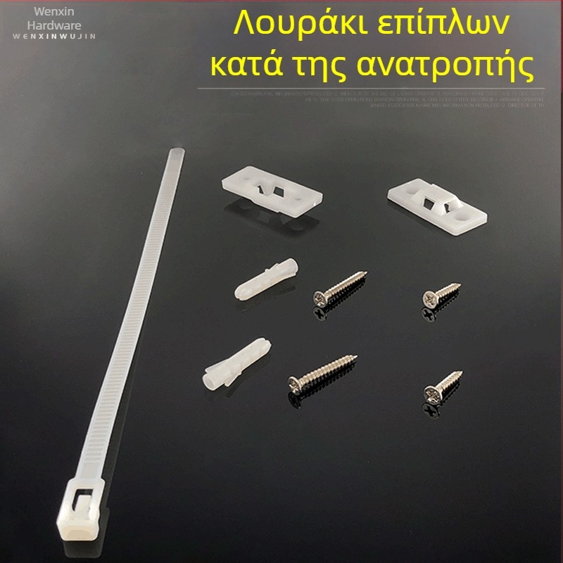 Αντιανατροπικό εξάρτημα για έπιπλα τηλεόρασης, βιβλιοθήκες και κομοδίνα, στερέωση με επεκτειόμενες βίδες
