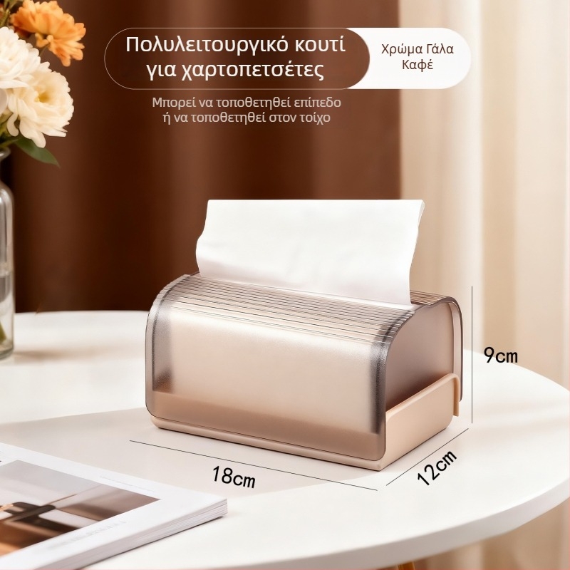 Κουτί χαρτοπετσέτων με ελαφριά πολυτέλεια – επιτραπέζιο για σαλόνι, μπάνιο και τουαλέτα, πολυλειτουργική θήκη αποθήκευσης με ελατήριο