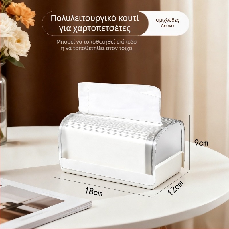 Κουτί χαρτοπετσέτων με ελαφριά πολυτέλεια – επιτραπέζιο για σαλόνι, μπάνιο και τουαλέτα, πολυλειτουργική θήκη αποθήκευσης με ελατήριο
