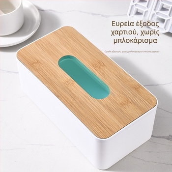 Πλαστικό κουτί χαρτοπετσέτας με πολυτελές φινίρισμα, μεγάλο μέγεθος κατάλληλο για σαλόνι και γραφείο