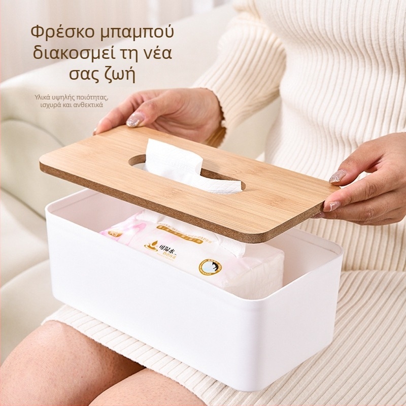 Πλαστικό κουτί χαρτοπετσέτας με πολυτελές φινίρισμα, μεγάλο μέγεθος κατάλληλο για σαλόνι και γραφείο