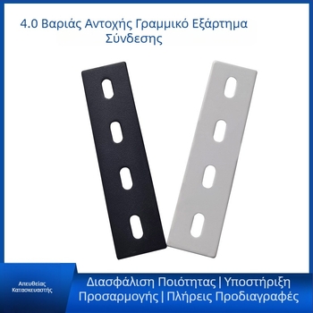 Βαριά ορθογώνια γωνιακή πλάκα σύνδεσης επίπλων από ανθρακούχο ατσάλι, Jin Hongxing