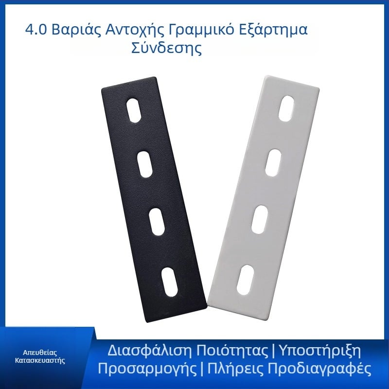 Βαριά ορθογώνια γωνιακή πλάκα σύνδεσης επίπλων από ανθρακούχο ατσάλι, Jin Hongxing