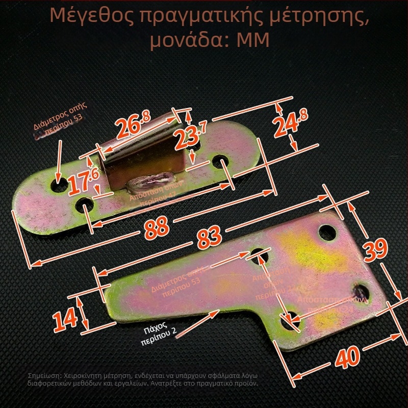 Βύσμα κέρατος κρεβατιού για αποσυναρμολογούμενο σκελετό κρεβατιού με εξαρτήματα γρήγορης σύνδεσης