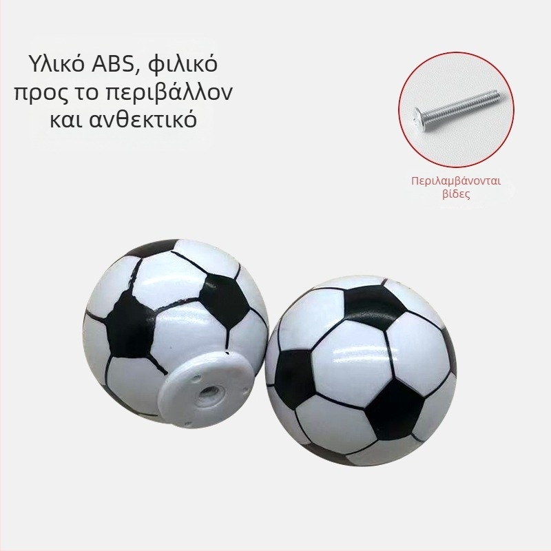 Λαβή επίπλων από ABS πλαστικό, σε σχήμα ποδοσφαίρου, μινιμαλιστικός σχεδιασμός, για συρτάρια και πόρτες επίπλων.