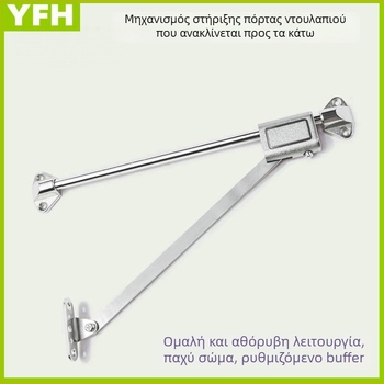 Αυτόματος ολισθητήρας πόρτας ντουλάπας από κράμα ψευδάργύρου, πτυσσόμενος μεντεσές για πόρτα με πτώση και ρυθμιζόμενη κεκλιμένη στήριξη για ντουλάπα παπουτσιών