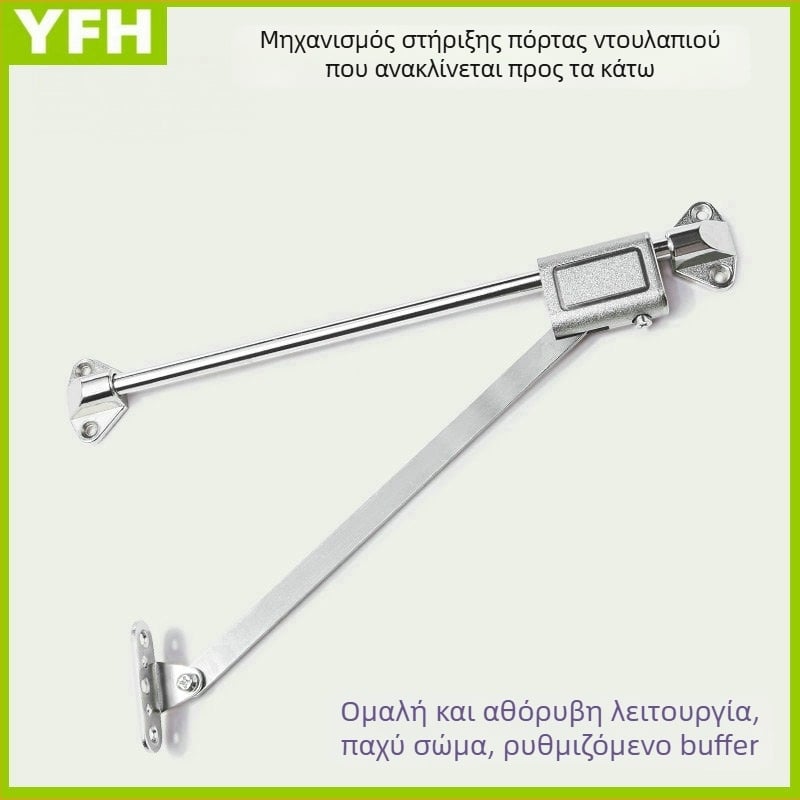 Αυτόματος ολισθητήρας πόρτας ντουλάπας από κράμα ψευδάργύρου, πτυσσόμενος μεντεσές για πόρτα με πτώση και ρυθμιζόμενη κεκλιμένη στήριξη για ντουλάπα παπουτσιών