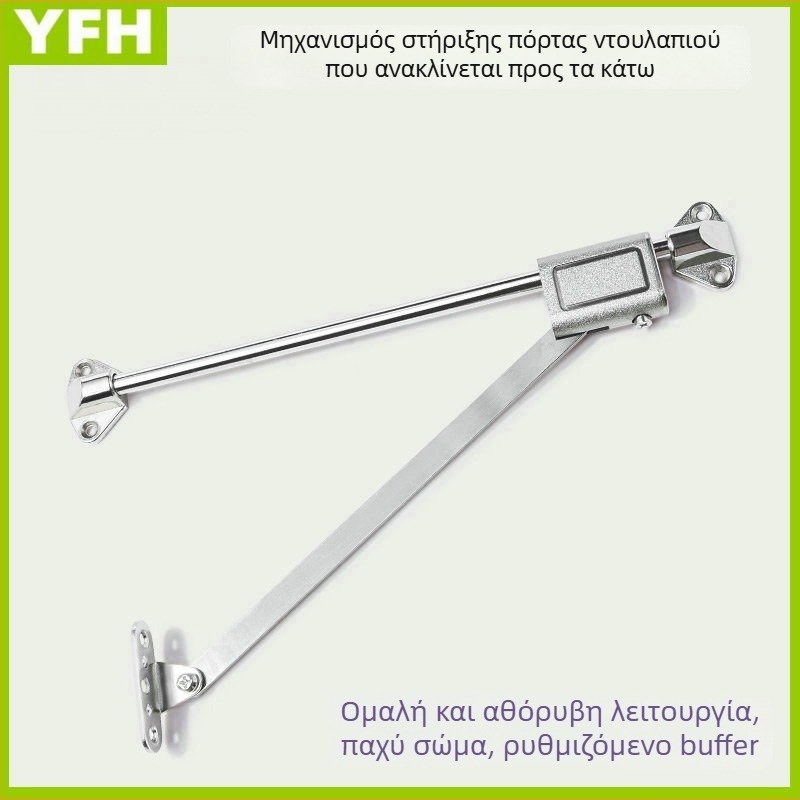 Αυτόματος ολισθητήρας πόρτας ντουλάπας από κράμα ψευδάργύρου, πτυσσόμενος μεντεσές για πόρτα με πτώση και ρυθμιζόμενη κεκλιμένη στήριξη για ντουλάπα παπουτσιών