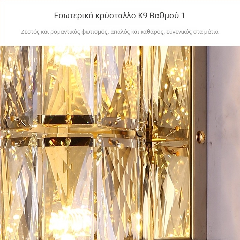 Λαμπτήρας τοίχου πολυτελείας σε γαλλικό στυλ για κομοδίνο, διακοσμητικό LED φωτιστικό τοίχου για υπνοδωμάτιο