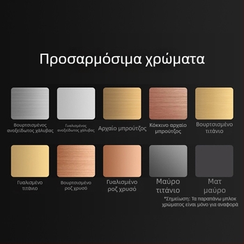 Λαβή επίπλων από ανοξείδωτο ατσάλι με τετράγωνο σωλήνα – λαβή με ορθογώνιο γωνία για ντουλάπες και συρτάρια, μοντέρνος μίνιμαλιστικός σχεδιασμός, φινίρισμα: βουρτσισμένο, μαύρο ή χρυσό.