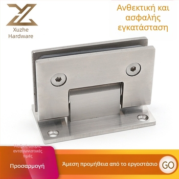 Ανοξείδωτο ατσάλι 90° κλιπ μπάνιου για ντουζ, για γυάλινες πόρτες