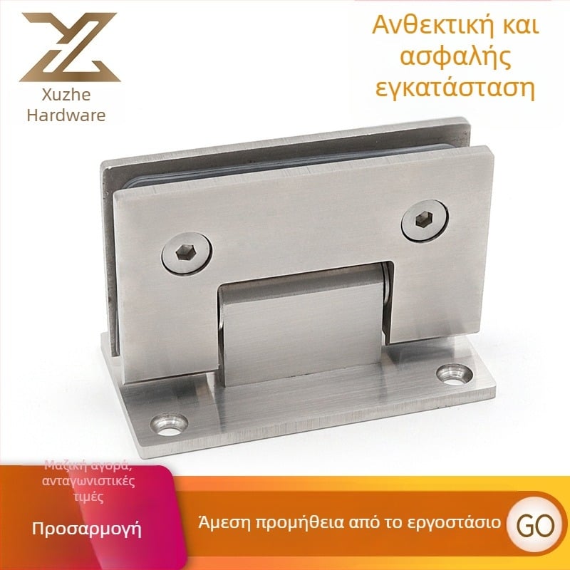 Ανοξείδωτο ατσάλι 90° κλιπ μπάνιου για ντουζ, για γυάλινες πόρτες