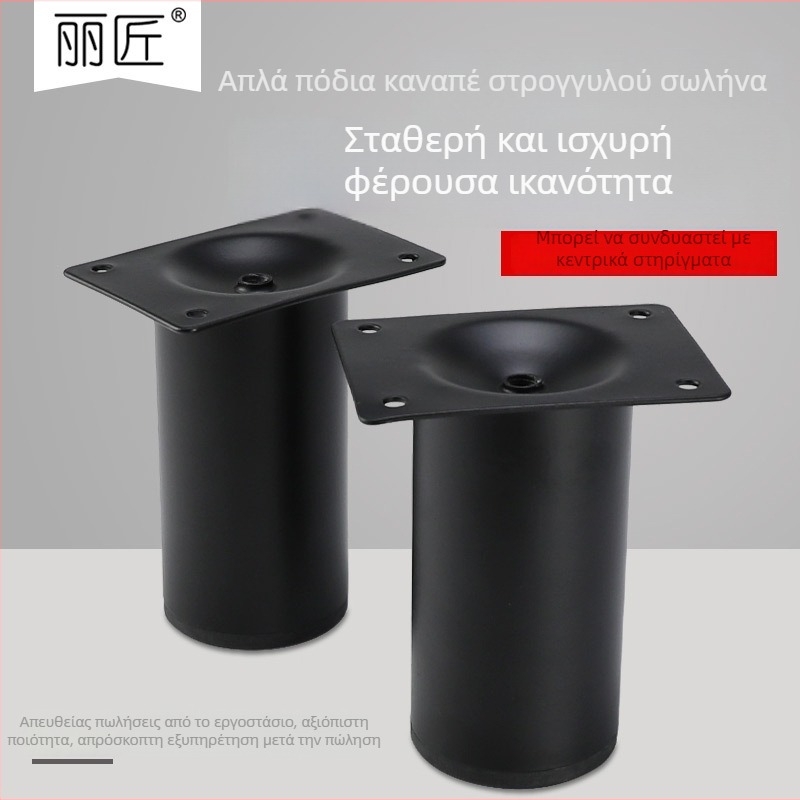 Μαύρο πόδι επίπλων, ύψος 10 εκ, με ίσιο κυκλικό σωλήνα και ενισχυμένο σχεδιασμό για καναπέ και κρεβάτι, Ø50 mm σωλήνας