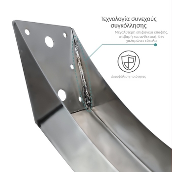 Μεταλλικά πόδια επίπλων σε σχήμα βάρκας δράκων – πόδια για καναπέ, κρεβάτι και ντουλάπα, με καμπύλη στήριξη, ηλεκτροπλατινωμένο φινίρισμα (Μοντέλο JBG-16)