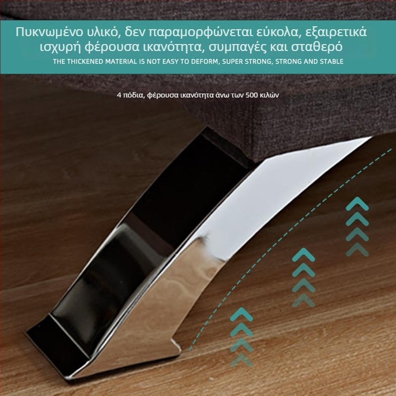 Μεταλλικά πόδια επίπλων σε σχήμα βάρκας δράκων – πόδια για καναπέ, κρεβάτι και ντουλάπα, με καμπύλη στήριξη, ηλεκτροπλατινωμένο φινίρισμα (Μοντέλο JBG-16)