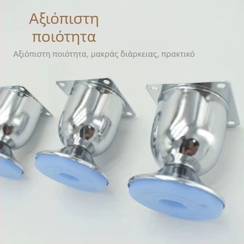 Πόδια επίπλων σε σχήμα κύπελλου σε στυλ Νέου Κινεζικού για ντουλάπες τηλεόρασης, καναπέ και τραπεζάκι καφέ