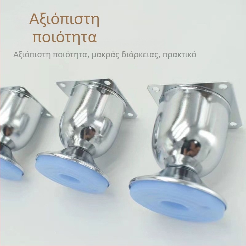 Πόδια επίπλων σε σχήμα κύπελλου σε στυλ Νέου Κινεζικού για ντουλάπες τηλεόρασης, καναπέ και τραπεζάκι καφέ
