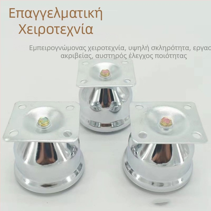 Πόδια επίπλων σε σχήμα κύπελλου σε στυλ Νέου Κινεζικού για ντουλάπες τηλεόρασης, καναπέ και τραπεζάκι καφέ