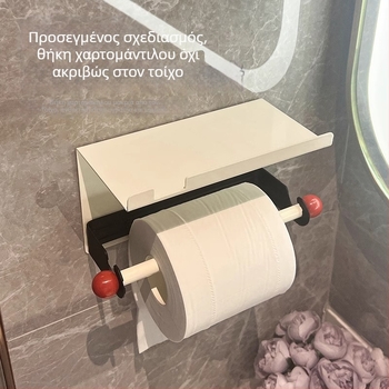 Επιτοίχιος κάδος ρολού χαρτιού υγείας με χώρο αποθήκευσης χαρτοπετσέτας, χωρίς διάτρηση, μοντέρνος τετράγωνος σχεδιασμός μπάνιου