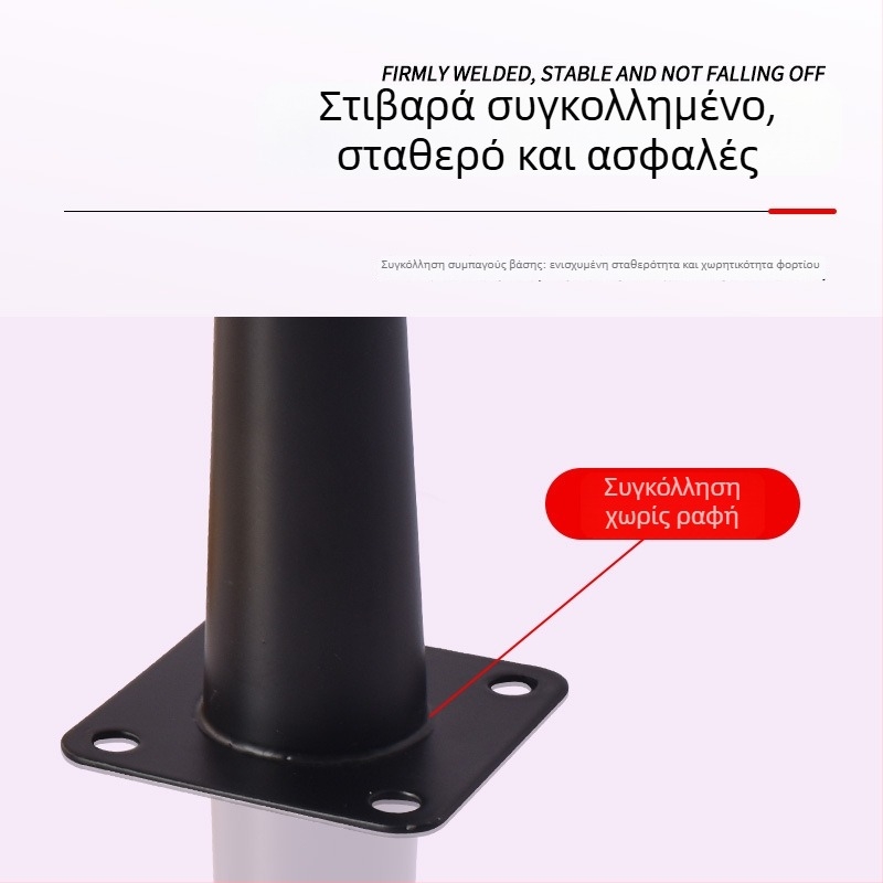 Μικρά μεταλλικά πόδια κώνου για έπιπλα (ψυχροκυλισμένος χάλυβας)
