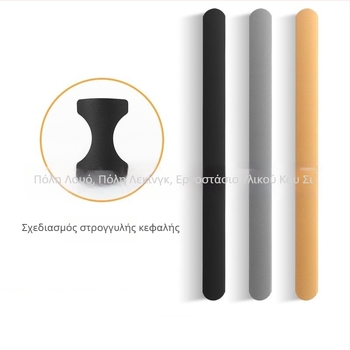 Μακριά λαβή πόρτας ντουλάπας με Τ-σχηματισμένο στρογγυλό άκρο, μαύρη με χρυσές λεπτομέρειες