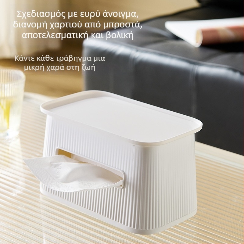 Θήκη χαρτοπετσέτων σε στυλ light luxury — πολυλειτουργική για οικία, σαλόνι, τραπεζάκι καφέ, υπνοδωμάτιο και γραφείο