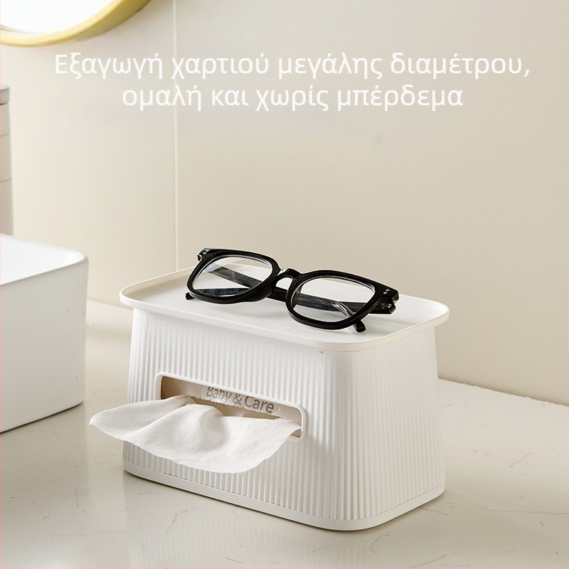 Θήκη χαρτοπετσέτων σε στυλ light luxury — πολυλειτουργική για οικία, σαλόνι, τραπεζάκι καφέ, υπνοδωμάτιο και γραφείο