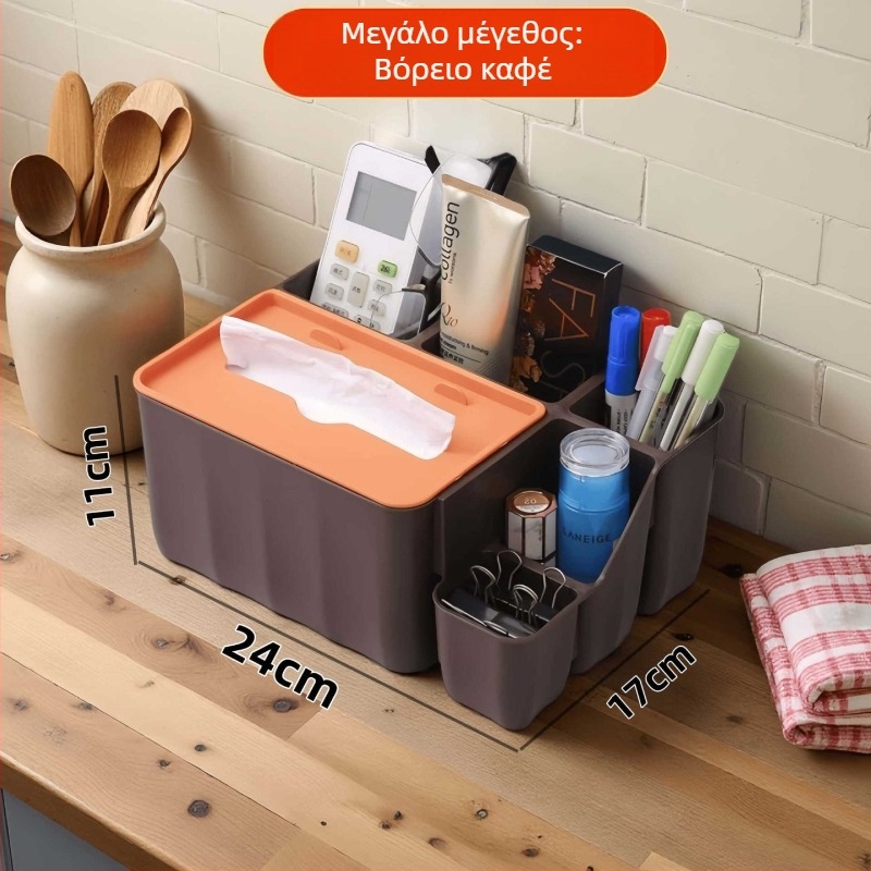 Κουτί χαρτοπετσέτων για σαλόνι με διαχωρισμούς σε σκανδιναβικό στυλ, επιτραπέζιος οργανωτής για τηλεχειριστήρια και αποθήκευση υγρών μαντηλιών