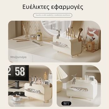 Θήκη χαρτοπετσέτων σε κρεμ απόχρωση, για γραφείο και τραπεζάκι σαλονιού, μοντέρνος σχεδιασμός, πολυλειτουργική θήκη με τηλεχειριστήριο