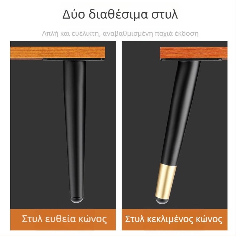 Μαύρα μεταλλικά πόδια επίπλων με ανυψωμένο σχεδιασμό κατάλληλα για ντουλάπια τηλεόρασης, καναπέδες, ντουλάπια μπάνιου και κρεβάτια